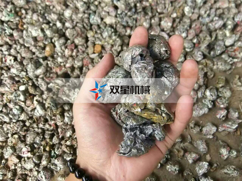 彩鋼瓦破碎機破碎后效果